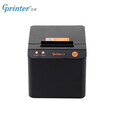佳博（Gprinter）GP-586C 58mm热敏小票打印机 美团饿了么外卖单收银小票机 超市零售便利店票据打印机电脑USB 电脑版(USB)