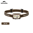 Naturehike挪客防水户外头戴式头灯充电长续航钓鱼徒步夜钓灯 摩卡棕-充电款