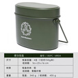 BALLISTICS日本原装M16保温便当包户外便野餐饭盒烧饭盒保温收纳耐撞 MR 饭盒套装