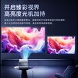 康佳投影仪家用家庭影院4k超高清投影机白天办公卧室便携加幕布一体投影电视一体机 C12银 全自动对焦+白天也清晰+AI语音