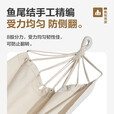 牧高笛（MOBIGARDEN）吊床 户外露营单人沙滩休闲加厚帆布吊床梦摇 NX22671030 象牙白