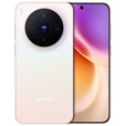 vivo X300  蔡司2亿超级主摄 天玑9500 大容量电池 潜望式长焦搭配无线充电 直屏拍照手机 幸运彩 16GB+256GB 24分期免息套餐