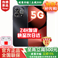 华为智选手机2025新机上市 5G新品 Hi畅享 80 Pro 昆仑玻璃十倍耐摔 OLED护眼屏 6100mAh+40W巨鲸续航 pura 星空黑【12GB+512GB】 耳机套装【运费险+碎屏险+两年延保】
