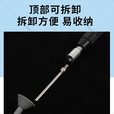 许棋杏天幕铝合金加粗伸缩支撑杆 2.1米天幕杆[收缩0.85米]