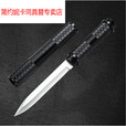糜岚（MieLanat）户外一体特战棍中两用开刃刀具防身冷兵器刀长款生存刀工军 60° 黑色