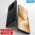VIIPOO新款X200Pro全新超薄游戏电竞大屏双卡双待便宜老人备用机学生长续航大屏大电池智能手机红外遥控 星夜黑 8核+64G