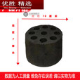 许棋杏无烟煤炭煤球块蜂窝煤无烟煤球煤饼煤炭烧烤碳家用商用取暖 2个10厘米无烟蜂窝煤
