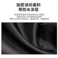 柏潮营地车收纳袋露营车防尘罩蛋卷桌板收纳袋推车内袋拖车布套袋兜子 蛋卷桌板收纳袋