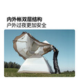 牧高笛（MOBIGARDEN）冷山帐篷 户外徒步露营防风防雨大空间双层三季铝杆帐篷 【前厅雪裙版】三人-晨雾白