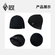 黑冰（BLACKICE）户外登山徒步防风防水针织帽  男女同款保暖针织帽Z2147 黑色 均码