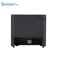佳博（Gprinter）GP-586C 58mm热敏小票打印机 美团饿了么外卖单收银小票机 超市零售便利店票据打印机电脑USB 电脑版(USB)