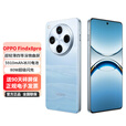 OPPO FindX8Pro 5G拍照手机 无影抓拍 天玑9400 AI一键问屏 5910mAh冰川电池  晴空航线 16GB+1TB【5910mAh冰川电池】 0首付白条12期免息+送90天碎屏保（推荐）