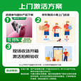 OPPO【国家补贴15%】Find X9 Pro 年度旗舰手机  哈苏相机【孙颖莎同款】新品发布 霜白 16GB+512GB 官方标配【全网联保】