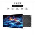 雷曼光电（LEDMAN）Micro LED显示器超高清COB显示拼接大屏 超节能冷屏 P1.9/DF1.9