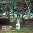 SooGree户外露营多功能挂绳可调节多锁环悬挂黑色6米含6个挂钩颜色随机 挂绳黑色6米含6个挂钩颜色随机