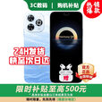 华为智选2025新机上市 鸿蒙智选5G手机80 Pro 大电池长续航 昆仑玻璃护眼 防水防尘 抗跌耐摔补贴 星海蓝 12GB+512GB 官方标配【180天只换不修+三年质保+碎屏险】