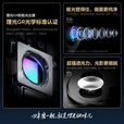 realme真我GT8 骁龙8至尊版 电竞独显芯片 理光GR影像 5000万潜望长焦 游戏学生智能手机 怀特 12GB+256GB
