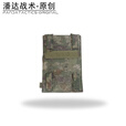战术潘达PD-131 装具战术背心通用水袋包雨衣包缓冲防震 丛林荒漠夏水墨 丛林