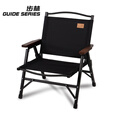 Guide Series 可拆卸克米特折叠椅户外便携铝合金露营椅沙滩靠背椅庭院折叠椅 步林G903款黑色 武举椅