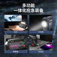 沃尔森（WARSUN）应急收音机手电筒太阳能携便式手摇发电防灾应急物资多功能救援 灰色太阳能充电/蓝牙收音机