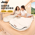 JEEP户外睡袋露营便携式加厚睡袋大人成人秋冬季亲肤棉信封式蛋形睡袋 1.5KG白棕