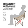 挪客户外折叠椅露营扶手月亮椅子野餐便携沙滩躺椅凳子桌椅装备 黑灰/扶手版