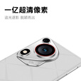HUERIAI新款手机全新P70 Ultra 5G双卡全网通 超薄2k曲面屏八核处理器 人脸+指纹解锁强劲性能备用新机 陶瓷白 20GB+1TB（1024GB） 官方标配
