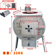 猎钢狼 取暖炉 室内烧煤无烟柴煤两用家用新款柴火炉室内农村燃煤户外 【加厚锰钢】80型常规款小号