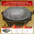 柏潮农村老式铸铁烤火盆炭火盆取暖烤火炉家用碳盆烧烤架碳盆围炉煮茶 高端加高加厚6角架+46cm摔不烂盆++网夹