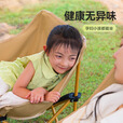原始人月亮椅户外折叠椅露营椅子桌椅沙滩椅便携躺椅野餐钓鱼椅凳 经典款卡其*2+90木色蛋卷桌