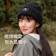 骆驼冬季新款针织毛线帽女百搭护耳羊毛冷帽加厚保暖173CP15079黑色