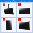 夏新（Amoi）广告机显示屏门店菜单屏吊挂壁挂广告屏监视器拼接屏桌面菜单屏 32英寸700亮度广告机[送壁挂架]