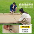 原始人充气床垫防潮垫户外露营垫地垫充气睡垫坐垫家用午休垫 【卡其色】5cm充气垫-三人款