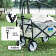 何大屋（Hodtown） 户外折叠车野营车野餐车营地车露营车带刹车大容量推车 手动推车HDW1511