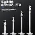 视明通 监控枪机摄像头支架室内外通用 摄像机立杆I型加长加强铝合金 高度20cm