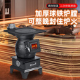 花乐集铸铁加厚取暖炉新款柴煤两用煤炭炉子采暖柴火农村家用室内火炉 大号铸铁炮弹炉