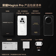 荣耀Magic6 Pro【全新未激活未拆封+全国联保】单反级荣耀鹰眼相机 荣耀巨犀玻璃 5G手机 绒黑色 16GB+1TB