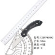 SPYDERCO美国蜘蛛C28FPWCBK2蜻蜓Dragonfly便携户外折刀鸟嘴VG-10 C28FPWCBK2 60°以下 85mm 4.8cm
