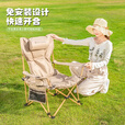 疆屿躺椅户外折叠椅便携式露营椅子沙滩椅办公室午休钓鱼椅 【升级夹棉款】卡其【5CM夹棉 柔软更舒适】