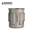 黑冰（BLACKICE）300ML户外双层水杯便携钛杯可折叠式野营钛水杯咖啡杯茶杯 Z7227G【300ml-双层钛杯】