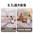 原始人户外露营帐篷天幕二合一速开便携式折叠屋脊野营过夜冬季保暖装备 屋脊7㎡舒适露营套餐