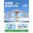 野徒者帐篷户外露营防雨过夜全自动速开便捷天幕二合一防晒沙滩野营装备 3-5人款【帐篷+防潮垫】 门厅款+免搭建速开