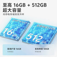 vivoS18/S18pro 第三代骁龙7 后置影棚级柔光环 通智能拍照游戏 5G S18玄黑 16GB+512GB 单机＋第三方品牌快充+店保1年