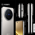 vivoX200   5G手机 天玑9400蔡司长焦5800mAh蓝海电池拍照 AI手机 白月光 16GB+512GB 单机+原线原充+全国联保