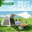 探险者帐篷户外露营便携天幕帐篷速开加厚黑胶防雨防晒野营装备 【钛黑款六角帐篷】4-6人+双垫