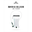 Naturehike挪客云泉TPU户外饮水袋便携运动徒步骑行软水袋大容量补水 3L
