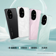 荣耀200Pro 5G全网手机 绿洲护眼屏 5000万 雅顾光影主摄 荣耀200pro 天海青 12GB+512GB 单机+第三方品牌快充+店保一年