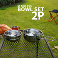 CLS户外餐具304不锈钢折叠碗野营便携多功能野餐套碗餐具套装 套碗-大钢碗+小钢碗