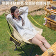 探险者户外折叠椅月亮椅便携式露营椅子钓鱼椅高靠背加厚躺椅家用小凳子 【加厚夹棉】卡其色高靠背椅子