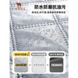 骆驼（CAMEL）野餐垫户外露营帐篷防潮垫郊游野炊防水坐垫地垫地布加厚 P001B